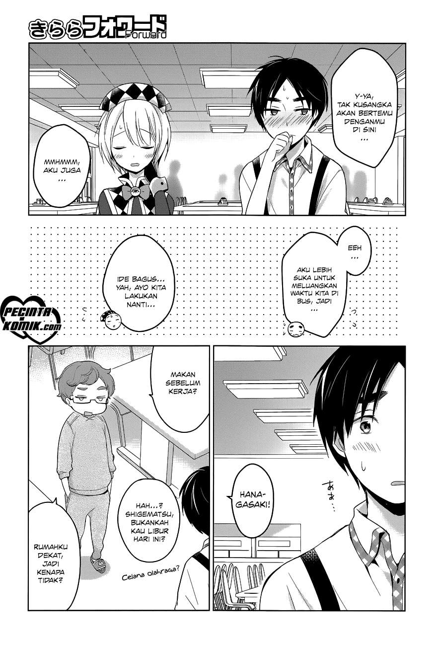 Itoshi no Karin Chapter 11 Gambar 3