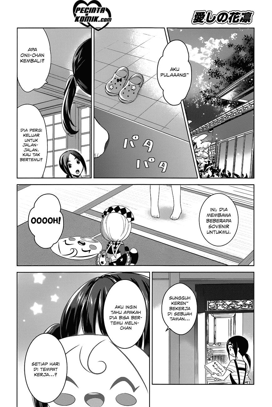 Itoshi no Karin Chapter 9 Gambar 15