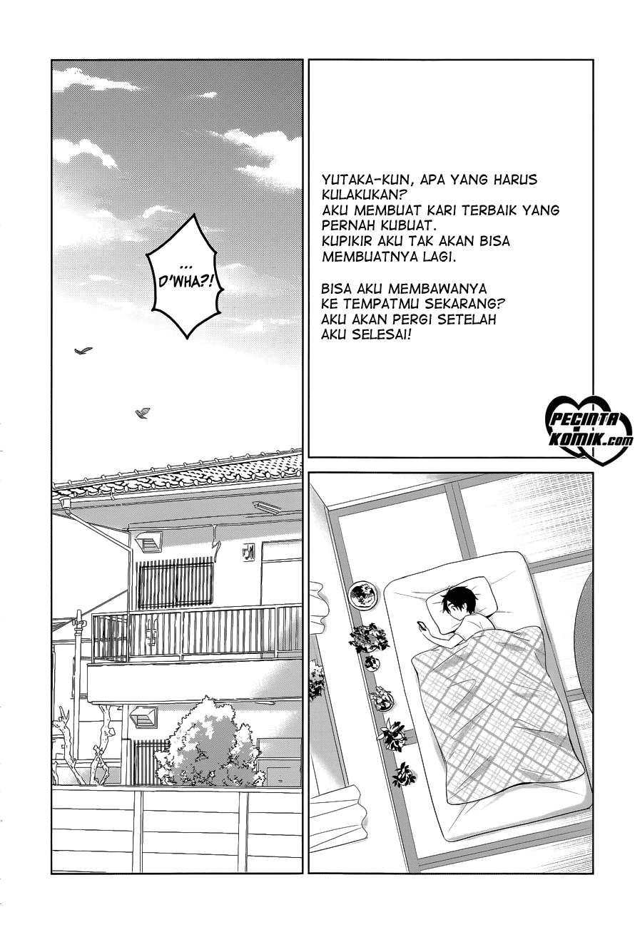 Baca Itoshi no Karin Chapter 8 Gambar 2