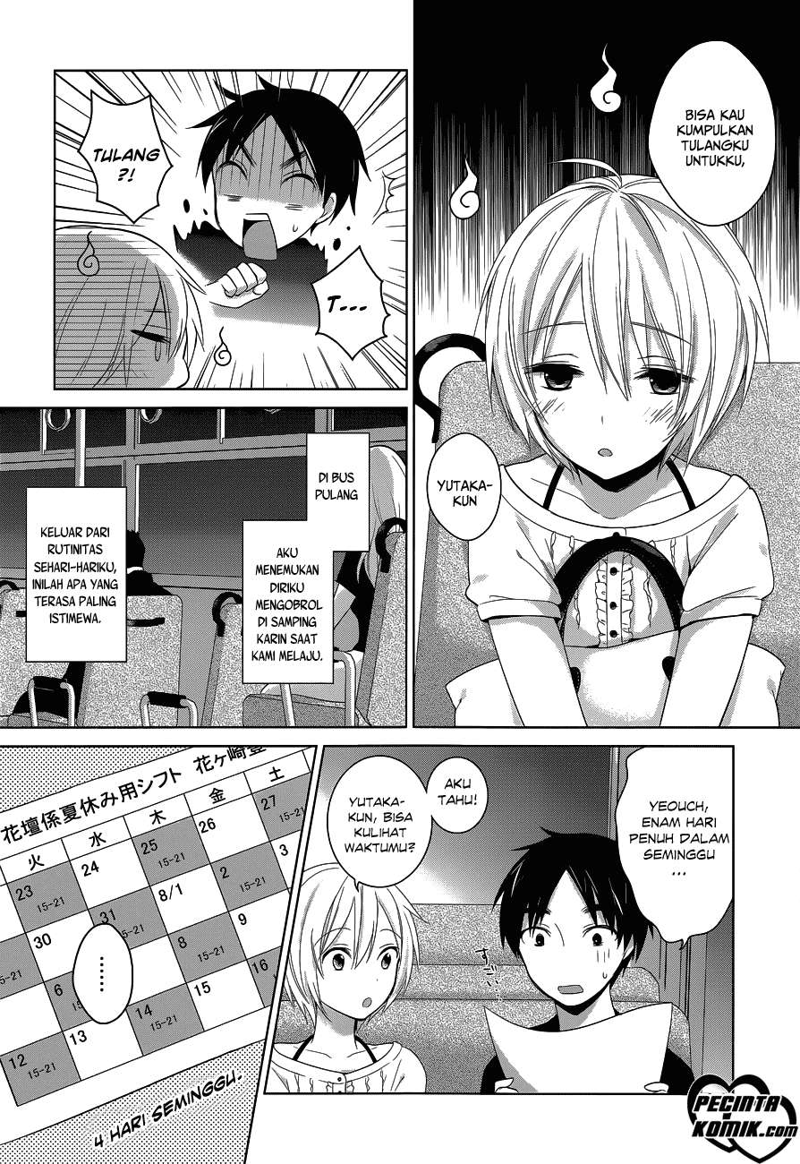Itoshi no Karin Chapter 6 Gambar 4