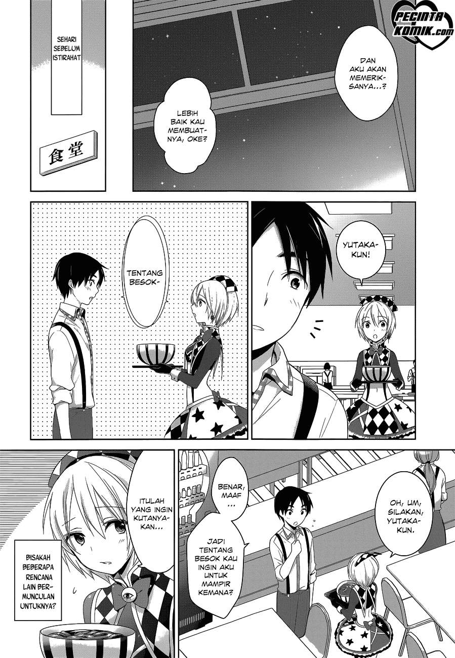 Itoshi no Karin Chapter 6 Gambar 6