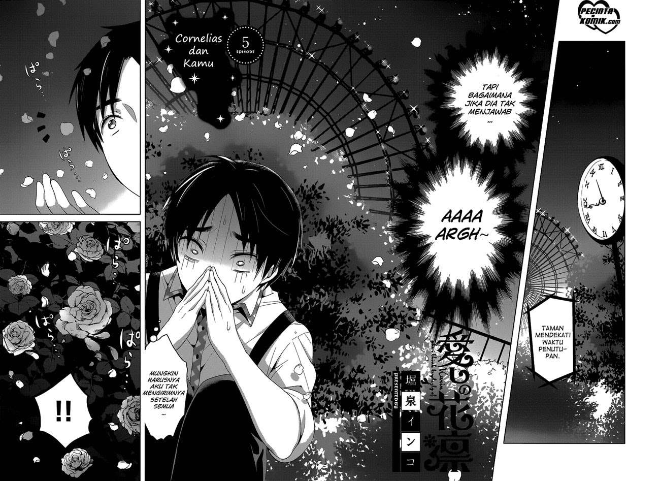 Baca Itoshi no Karin Chapter 5 Gambar 2