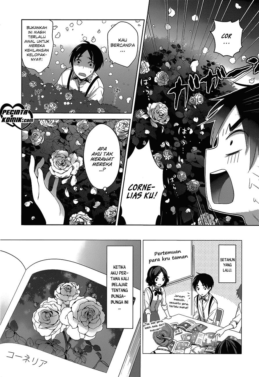 Itoshi no Karin Chapter 5 Gambar 3