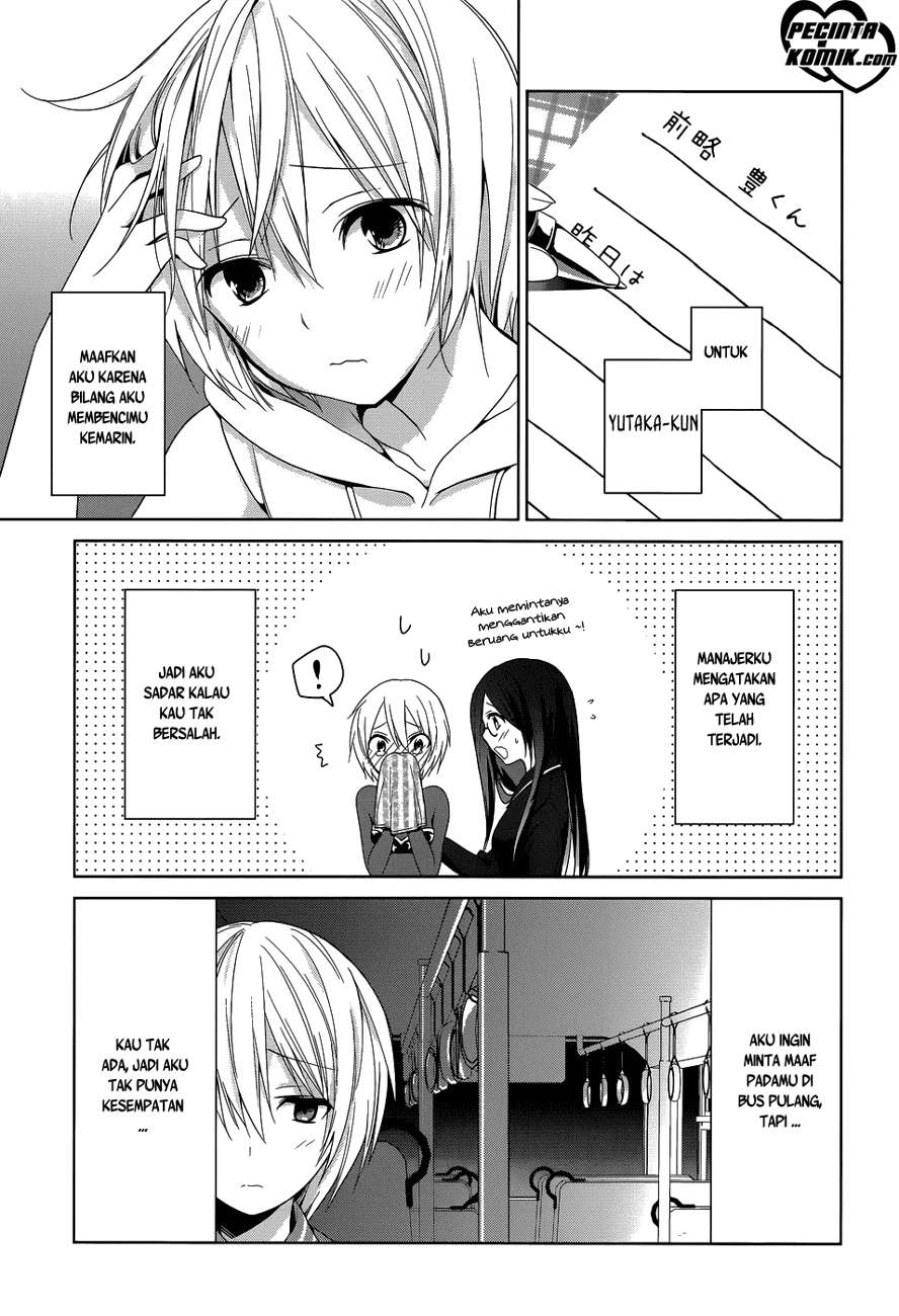 Itoshi no Karin Chapter 4 Gambar 3