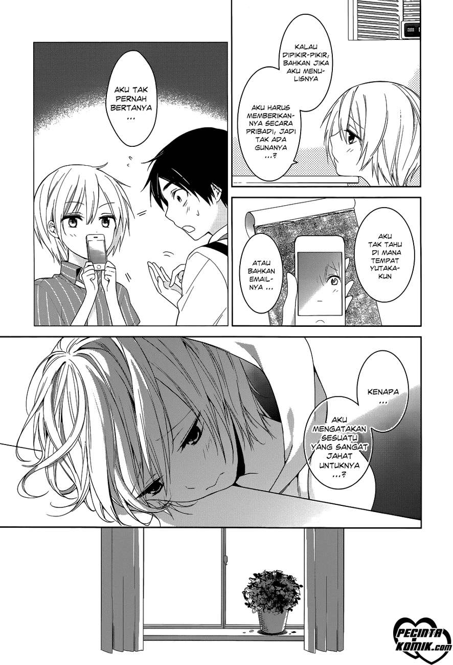 Itoshi no Karin Chapter 4 Gambar 5