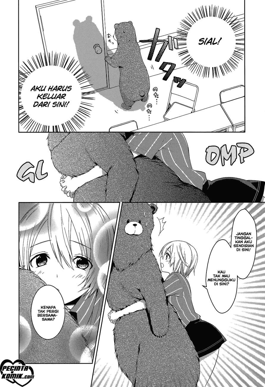 Itoshi no Karin Chapter 3 Gambar 17