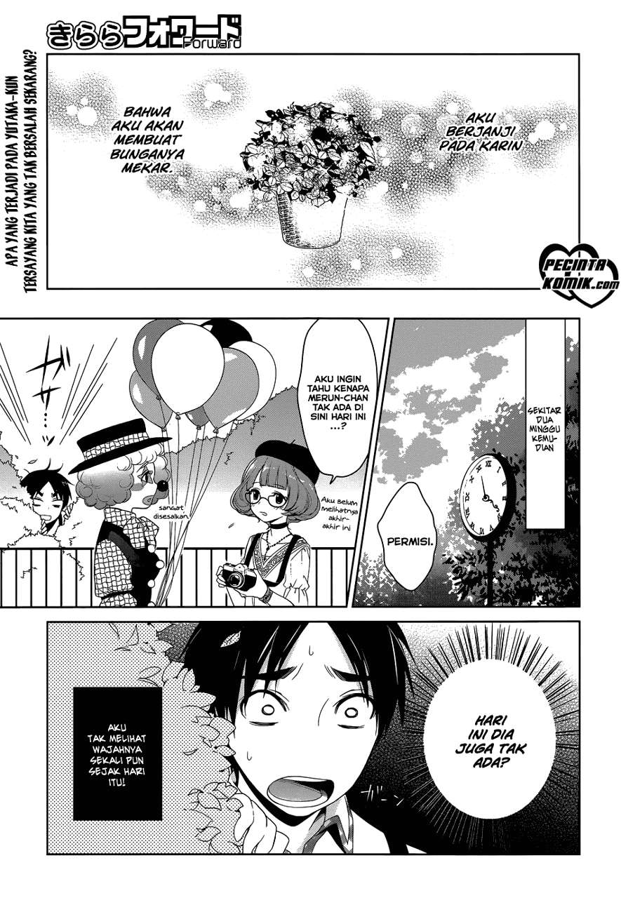 Baca  Itoshi no Karin Chapter 3 Gambar 2