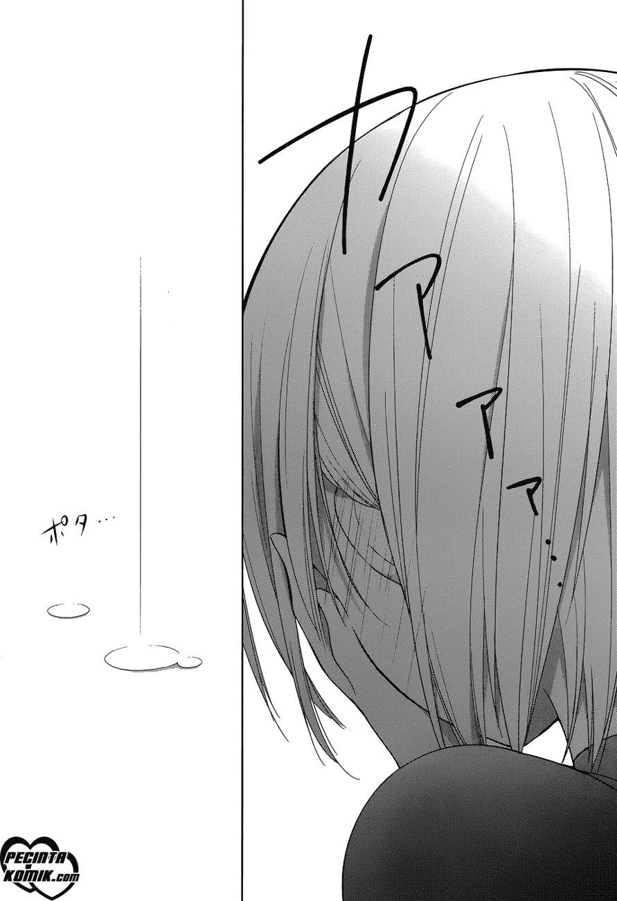 Itoshi no Karin Chapter 3 Gambar 24