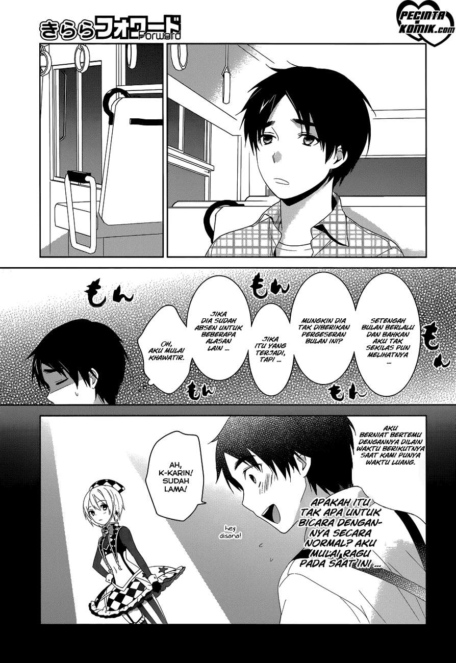 Itoshi no Karin Chapter 3 Gambar 4