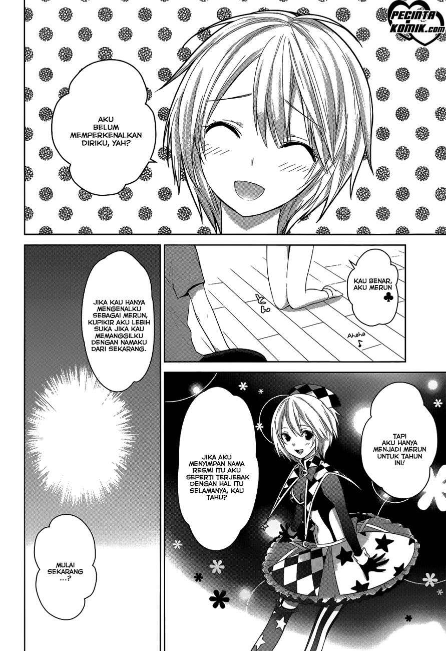 Itoshi no Karin Chapter 2 Gambar 13