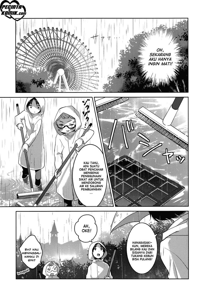 Itoshi no Karin Chapter 1 Gambar 15