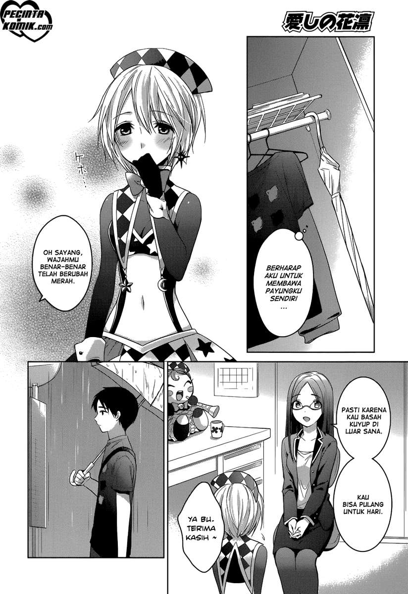 Itoshi no Karin Chapter 1 Gambar 16