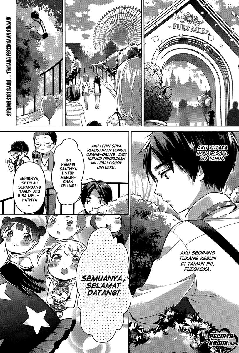 Baca Itoshi no Karin Chapter 1 Gambar 2