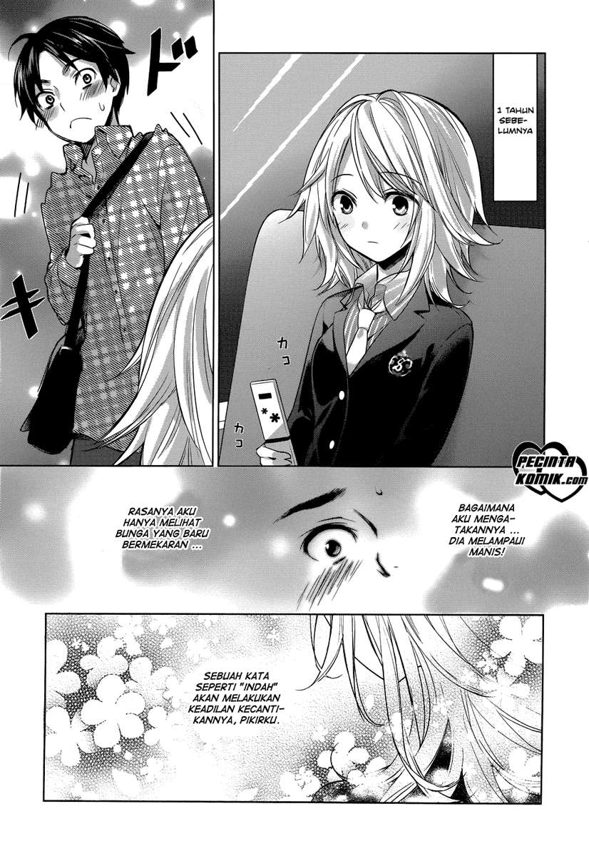 Itoshi no Karin Chapter 1 Gambar 9