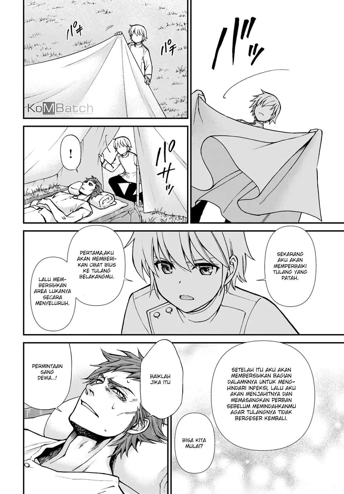 Isekai Yakkyoku Chapter 14 Gambar 13