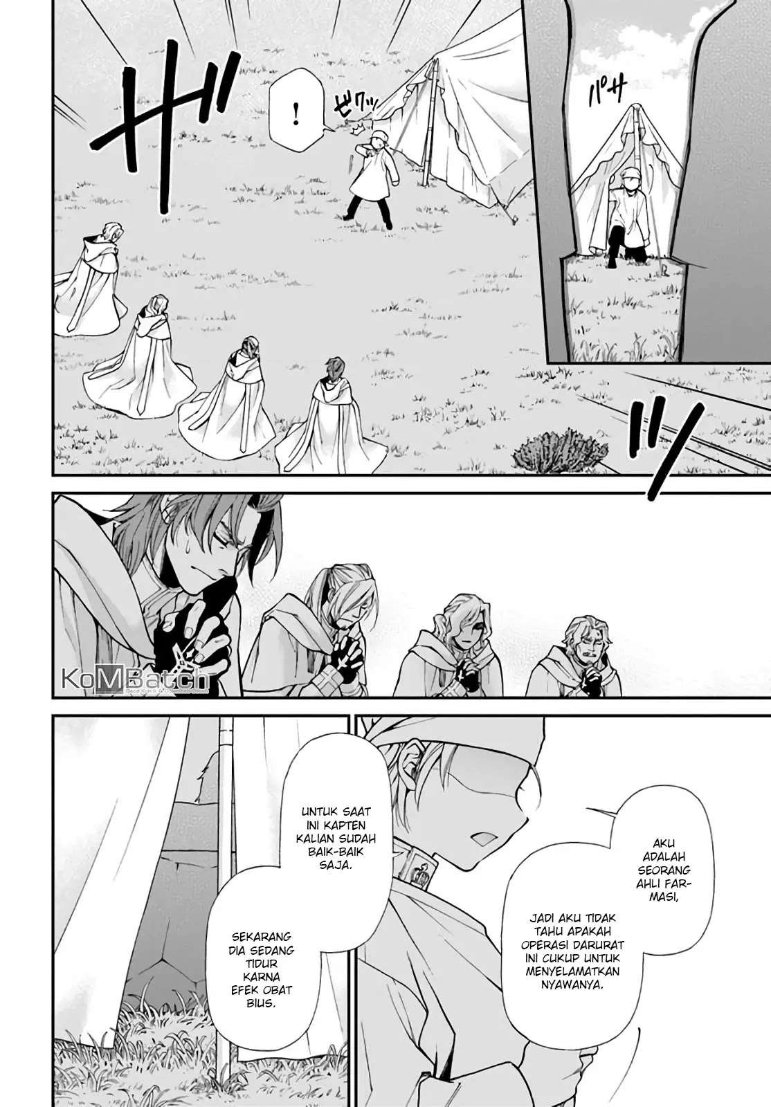 Isekai Yakkyoku Chapter 14 Gambar 21