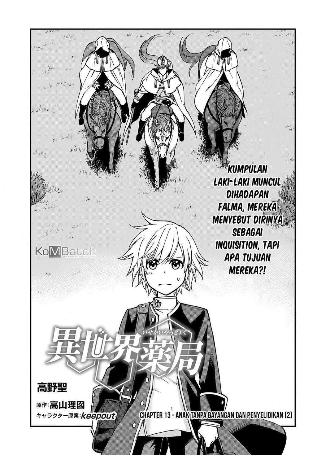 Baca Isekai Yakkyoku Chapter 13 Gambar 2
