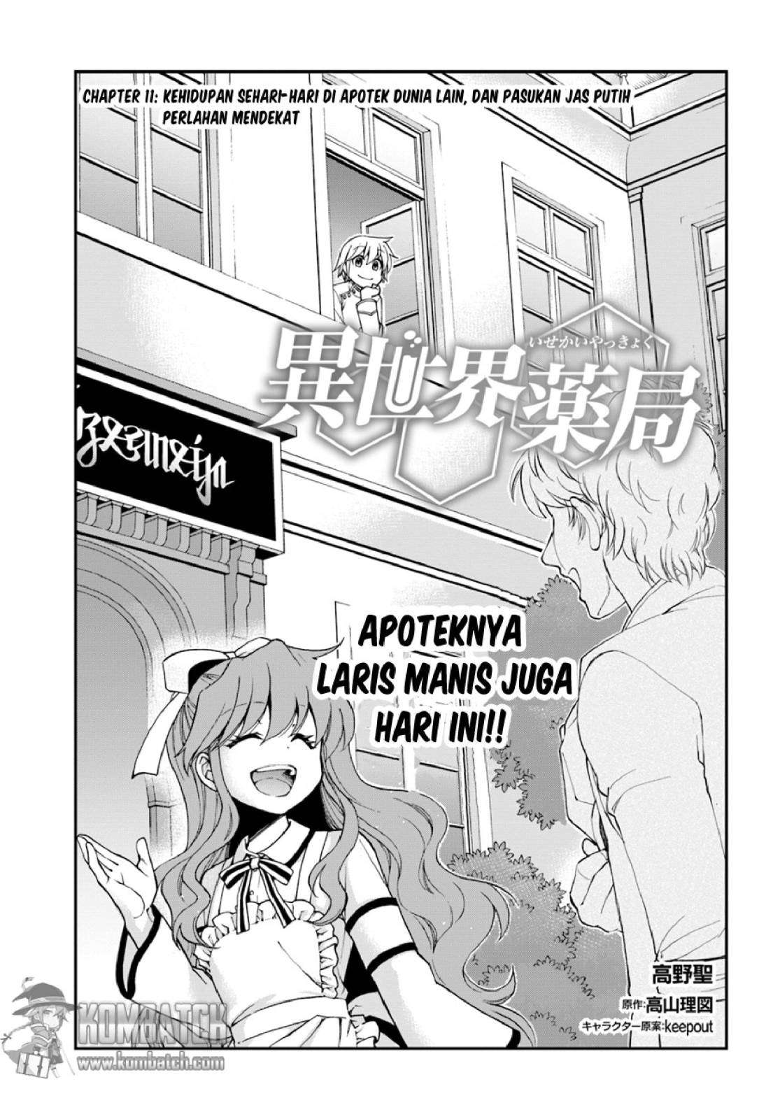 Baca  Isekai Yakkyoku Chapter 11 Gambar 2