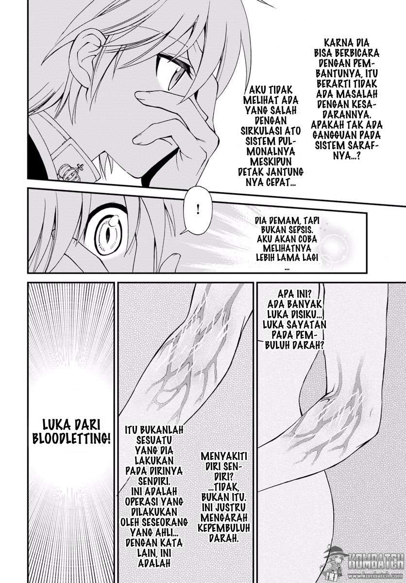 Isekai Yakkyoku Chapter 8 Gambar 25