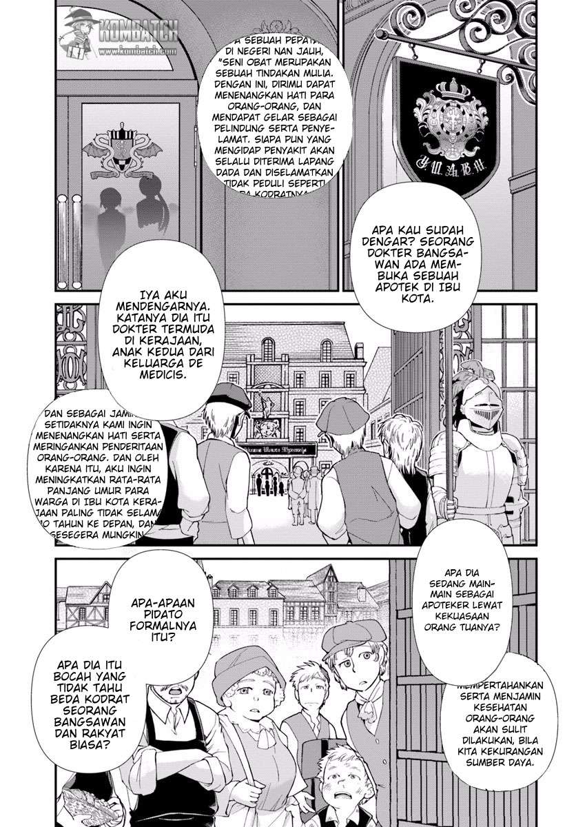 Isekai Yakkyoku Chapter 8 Gambar 3