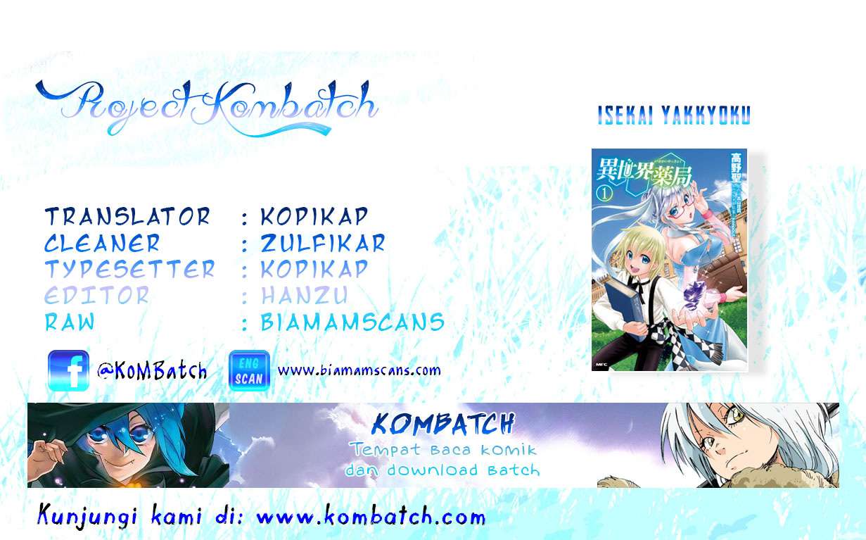 Baca Komik Isekai Yakkyoku Chapter 7 Gambar 1