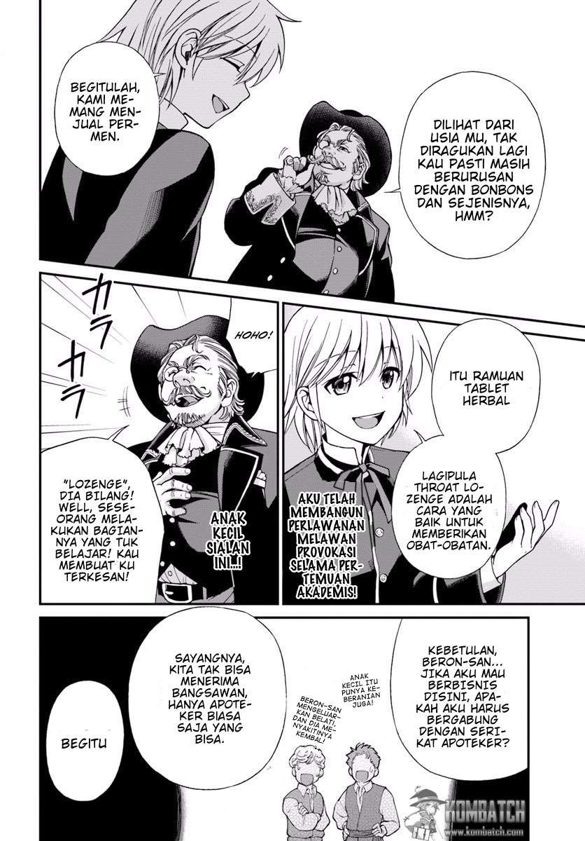 Isekai Yakkyoku Chapter 7 Gambar 15