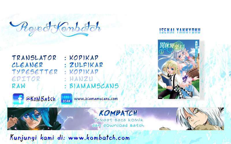 Baca Komik Isekai Yakkyoku Chapter 5 Gambar 1