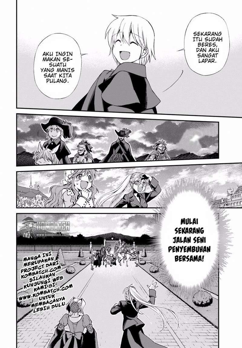 Isekai Yakkyoku Chapter 5 Gambar 29