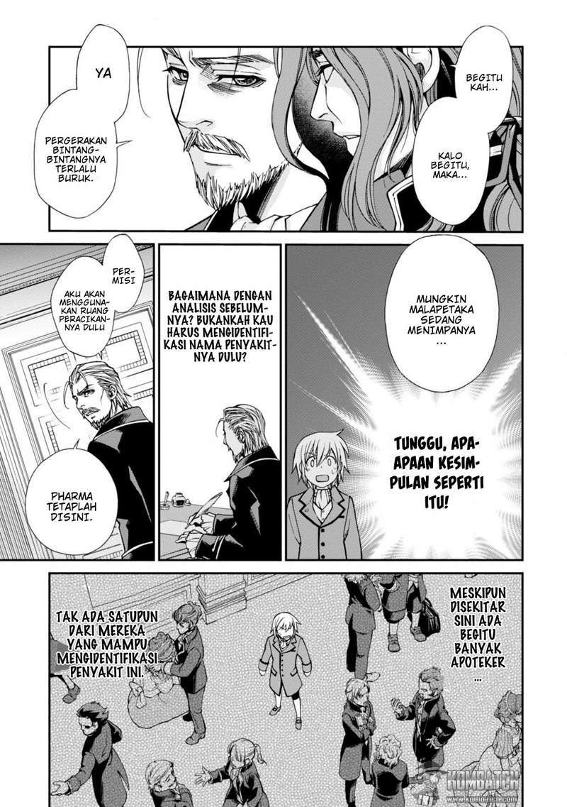 Isekai Yakkyoku Chapter 4 Gambar 31