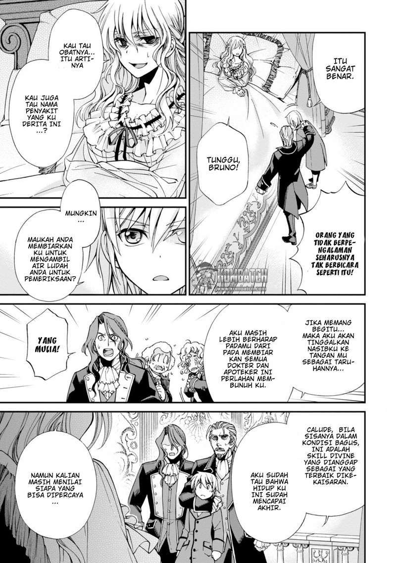Isekai Yakkyoku Chapter 4 Gambar 41