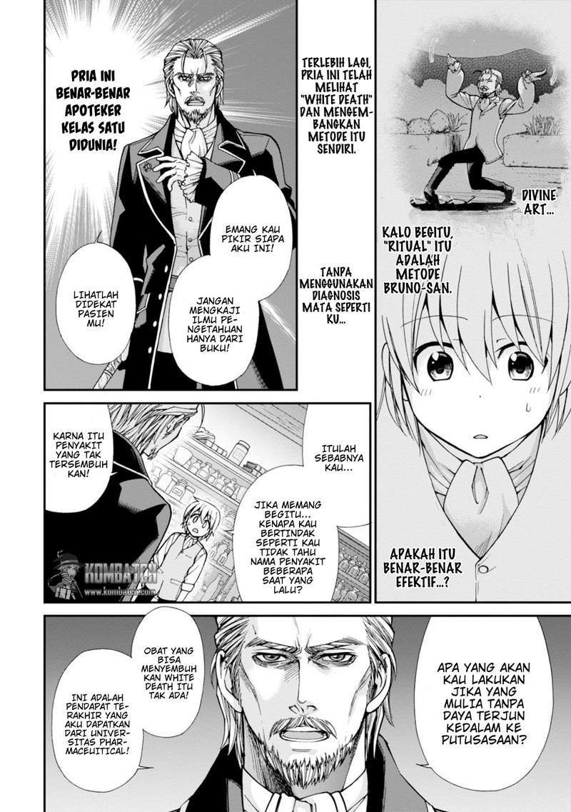 Isekai Yakkyoku Chapter 4 Gambar 46