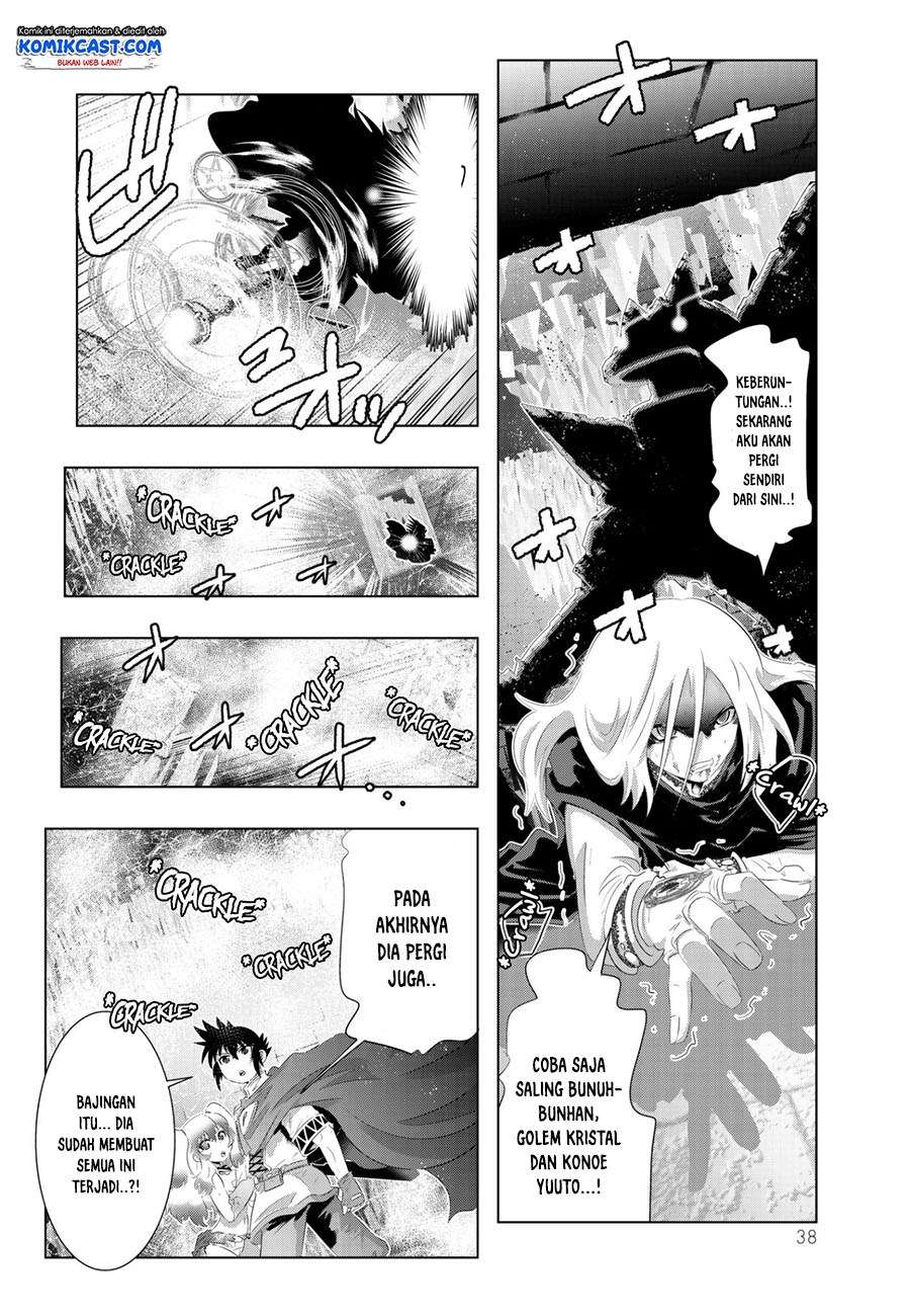 Isekai Shihai no Skill Taker: Zero kara Hajimeru Dorei Harem Chapter 42 Gambar 15