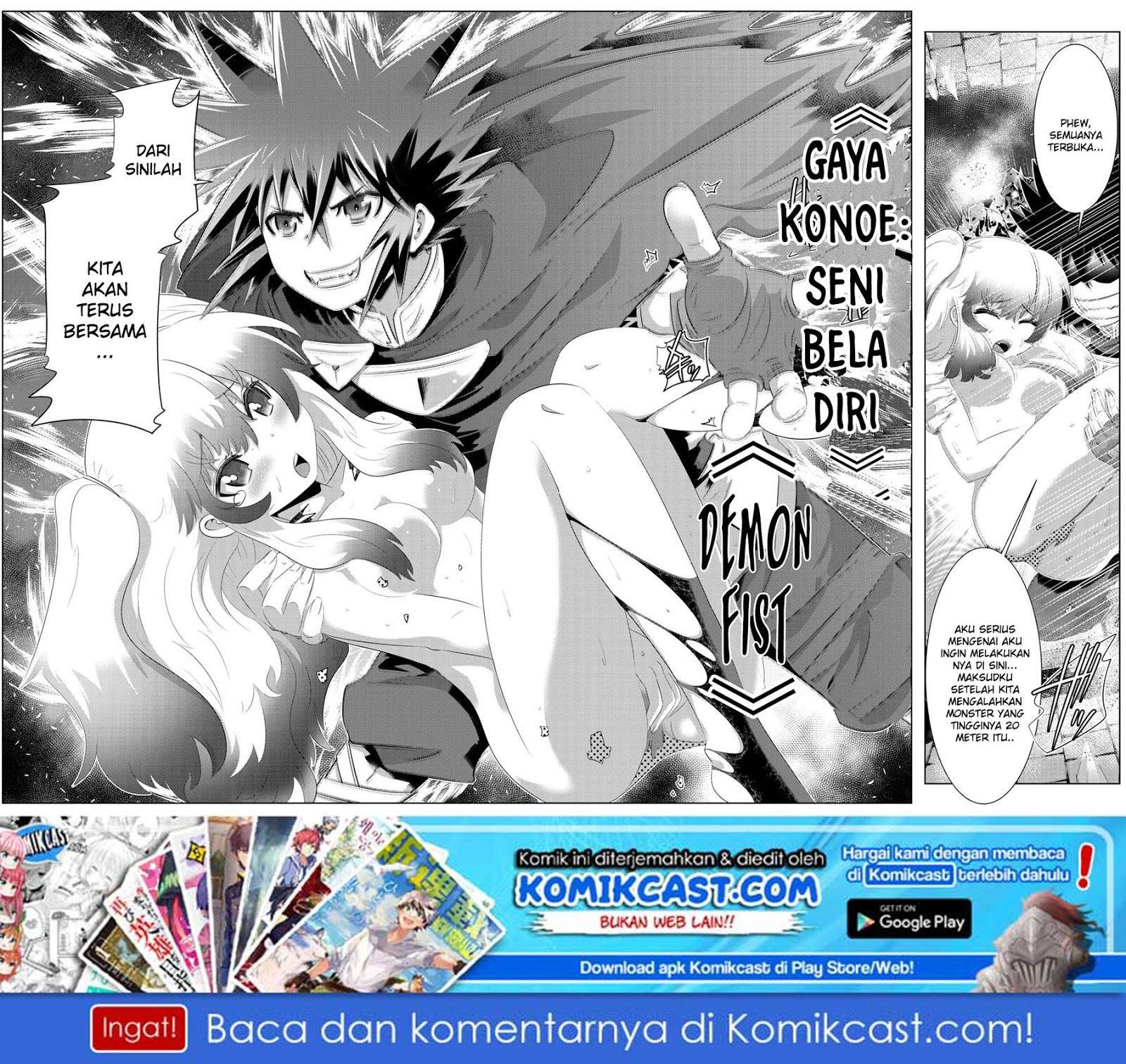 Isekai Shihai no Skill Taker: Zero kara Hajimeru Dorei Harem Chapter 42 Gambar 19