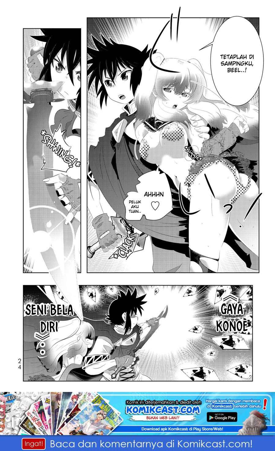 Baca Isekai Shihai no Skill Taker: Zero kara Hajimeru Dorei Harem Chapter 42 Gambar 2