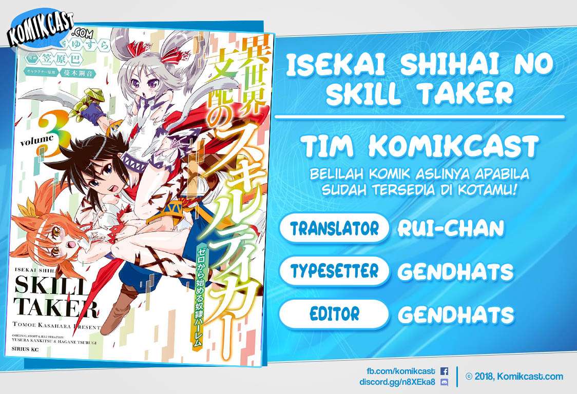 Baca Komik Isekai Shihai no Skill Taker: Zero kara Hajimeru Dorei Harem Chapter 38 Gambar 1