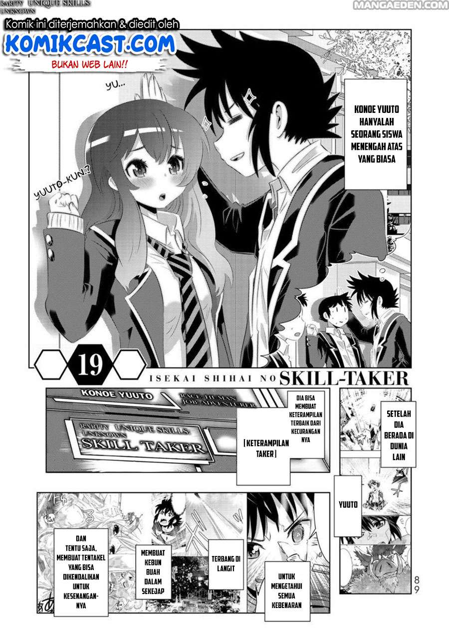 Baca Isekai Shihai no Skill Taker: Zero kara Hajimeru Dorei Harem Chapter 37 Gambar 2