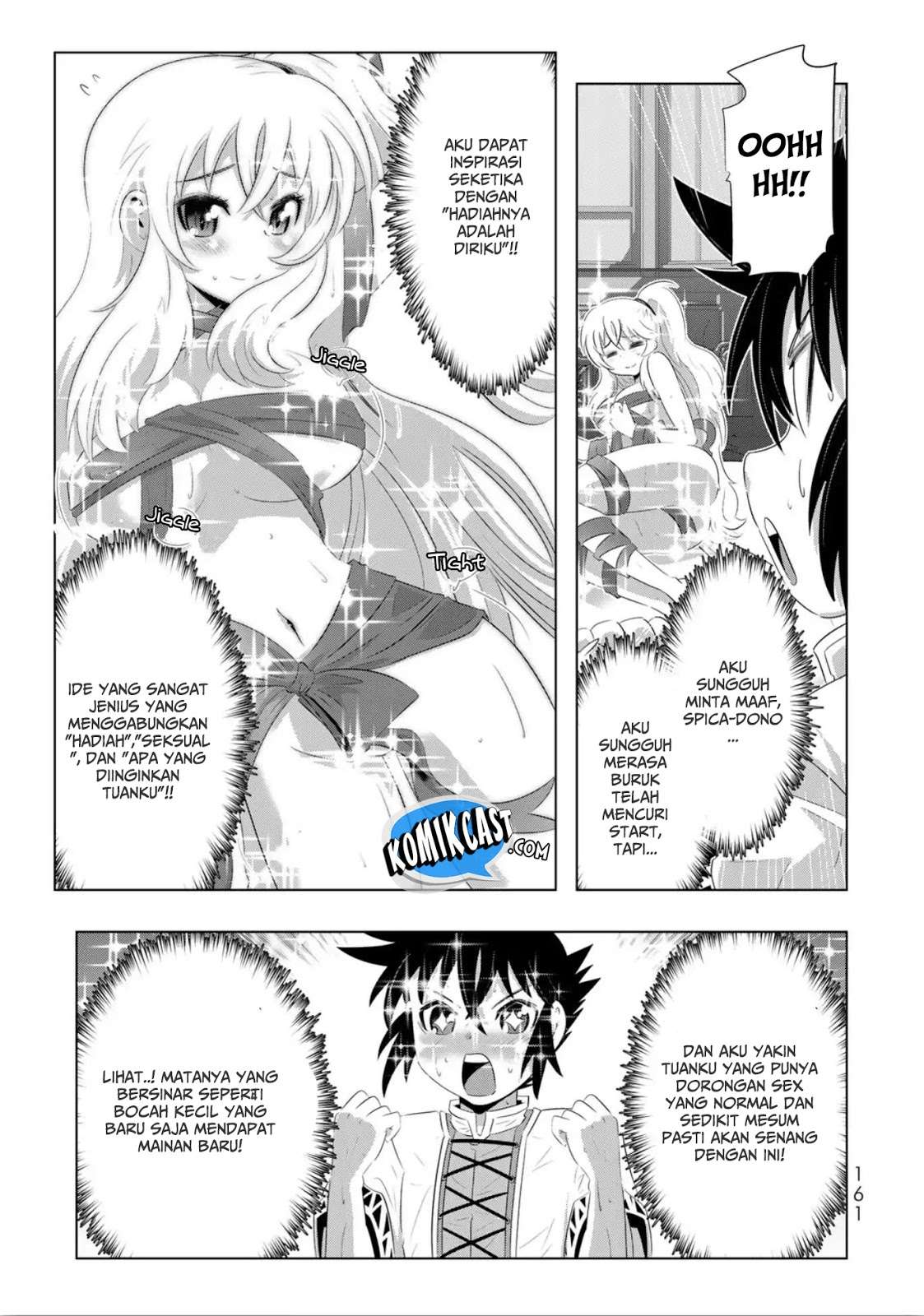 Isekai Shihai no Skill Taker: Zero kara Hajimeru Dorei Harem Chapter 32 Gambar 10