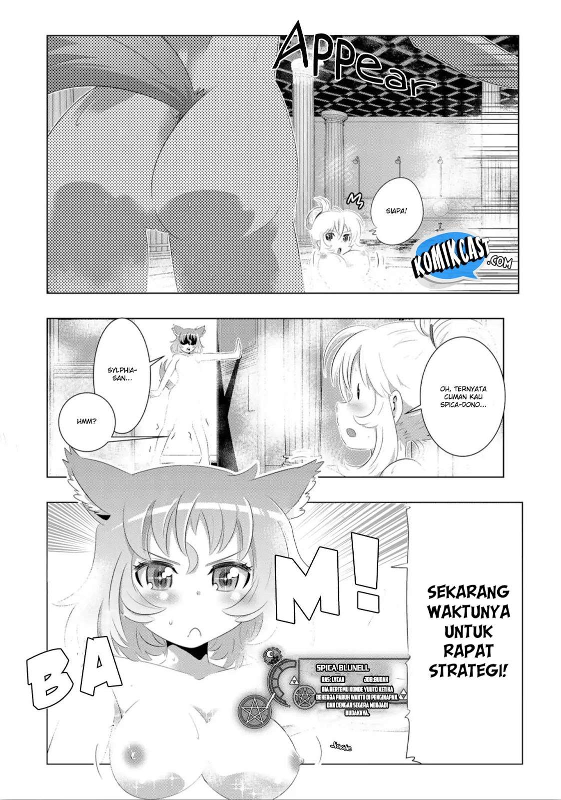 Isekai Shihai no Skill Taker: Zero kara Hajimeru Dorei Harem Chapter 32 Gambar 3