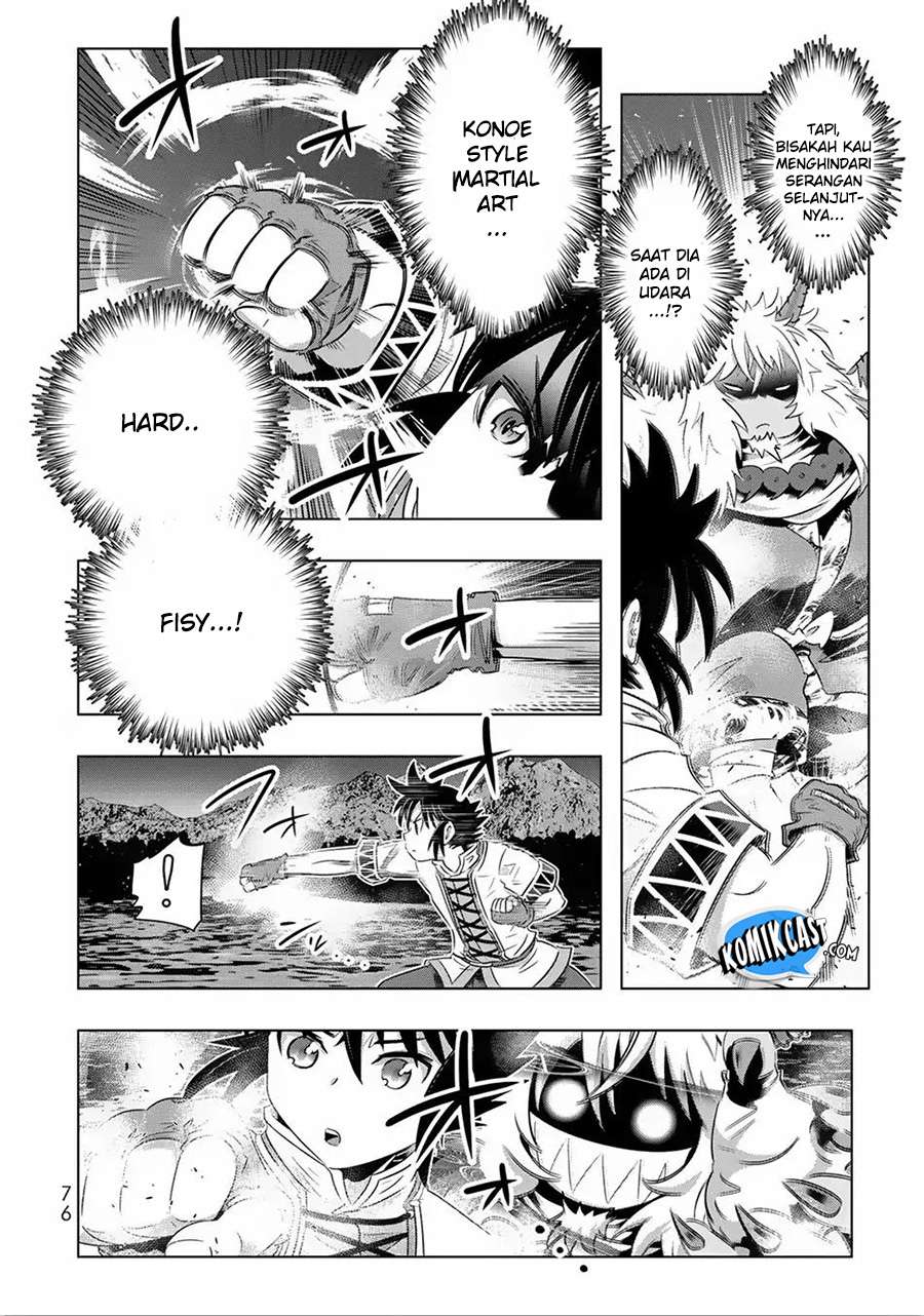 Isekai Shihai no Skill Taker: Zero kara Hajimeru Dorei Harem Chapter 28 Gambar 12