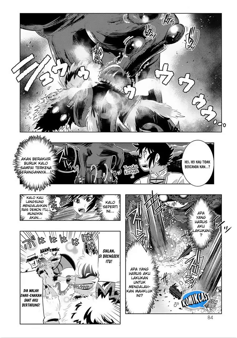 Isekai Shihai no Skill Taker: Zero kara Hajimeru Dorei Harem Chapter 28 Gambar 19
