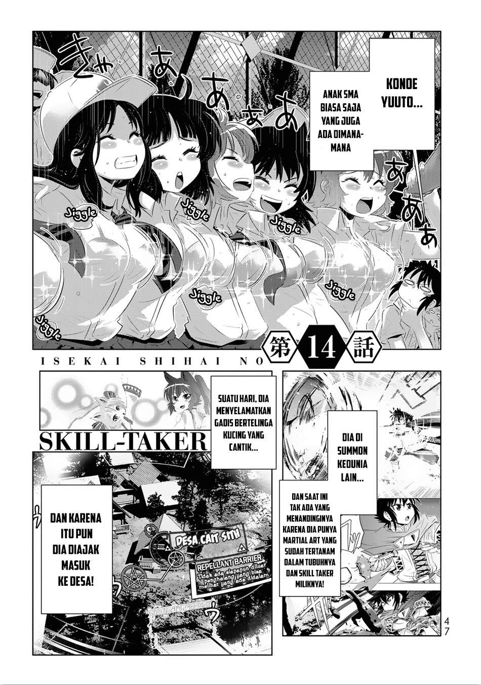 Baca  Isekai Shihai no Skill Taker: Zero kara Hajimeru Dorei Harem Chapter 27 Gambar 2