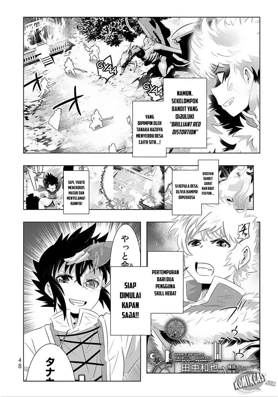 Isekai Shihai no Skill Taker: Zero kara Hajimeru Dorei Harem Chapter 27 Gambar 3