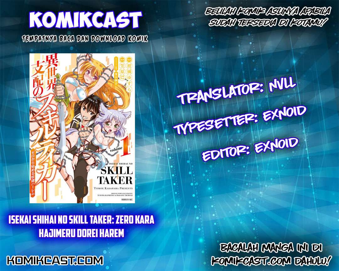 Baca Komik Isekai Shihai no Skill Taker: Zero kara Hajimeru Dorei Harem Chapter 25 Gambar 1