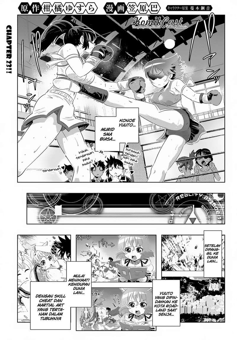 Isekai Shihai no Skill Taker: Zero kara Hajimeru Dorei Harem Chapter 23 Gambar 3