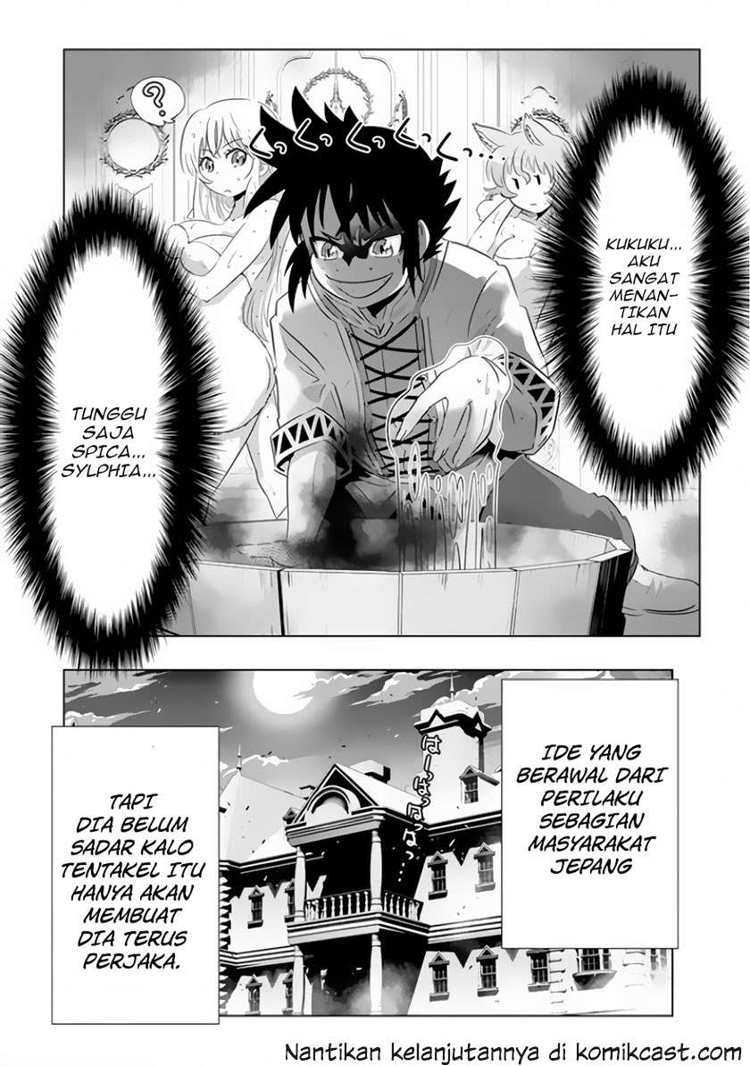 Isekai Shihai no Skill Taker: Zero kara Hajimeru Dorei Harem Chapter 20 Gambar 19