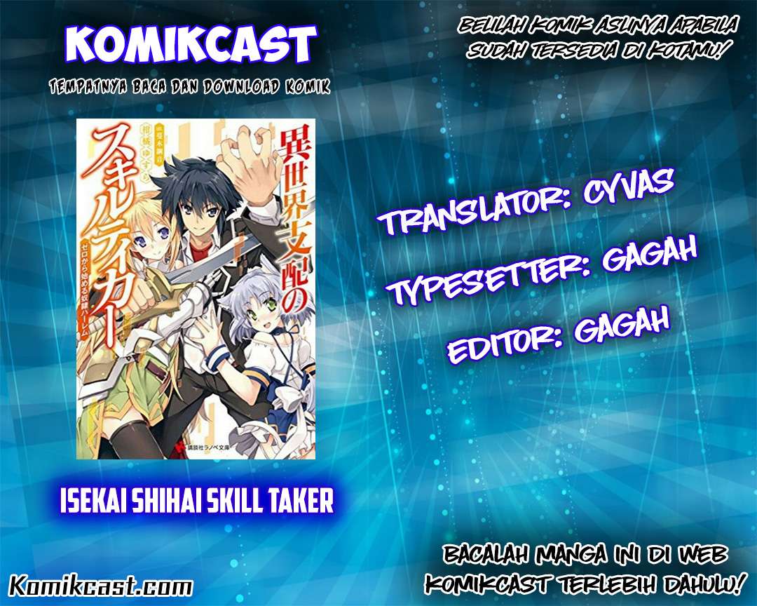 Baca Komik Isekai Shihai no Skill Taker: Zero kara Hajimeru Dorei Harem Chapter 19 Gambar 1