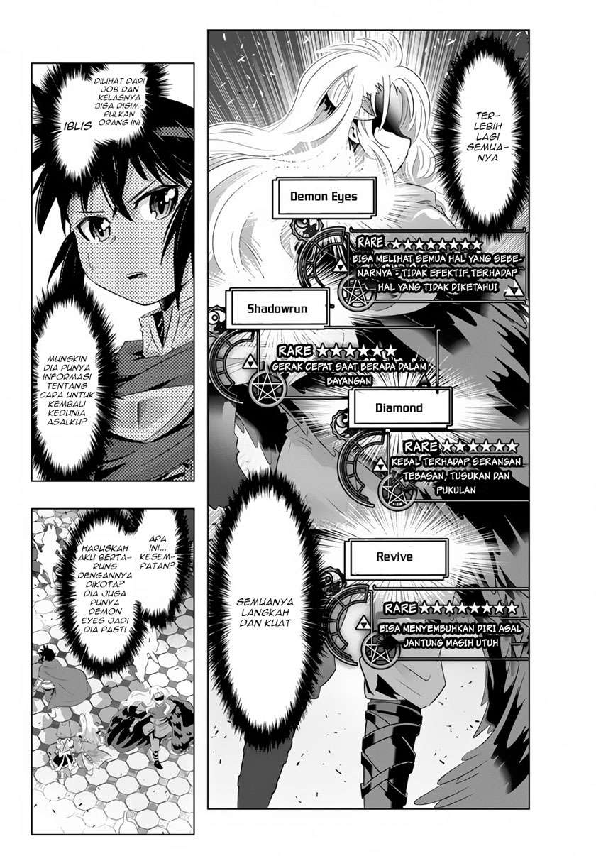 Isekai Shihai no Skill Taker: Zero kara Hajimeru Dorei Harem Chapter 19 Gambar 10