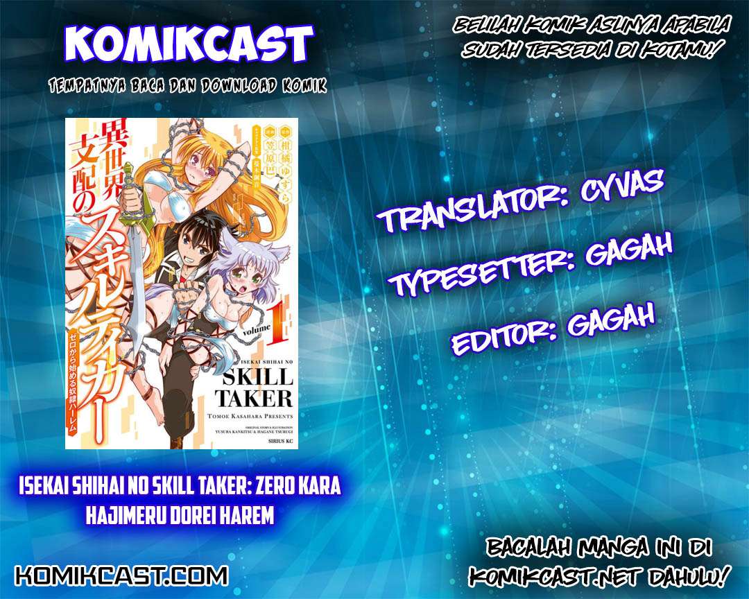 Baca Komik Isekai Shihai no Skill Taker: Zero kara Hajimeru Dorei Harem Chapter 17 Gambar 1
