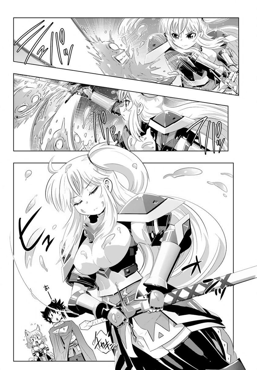 Isekai Shihai no Skill Taker: Zero kara Hajimeru Dorei Harem Chapter 17 Gambar 12