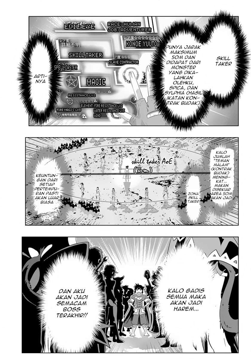 Isekai Shihai no Skill Taker: Zero kara Hajimeru Dorei Harem Chapter 17 Gambar 17